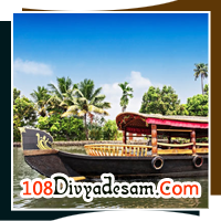 divyadesam yatra to kerala temples